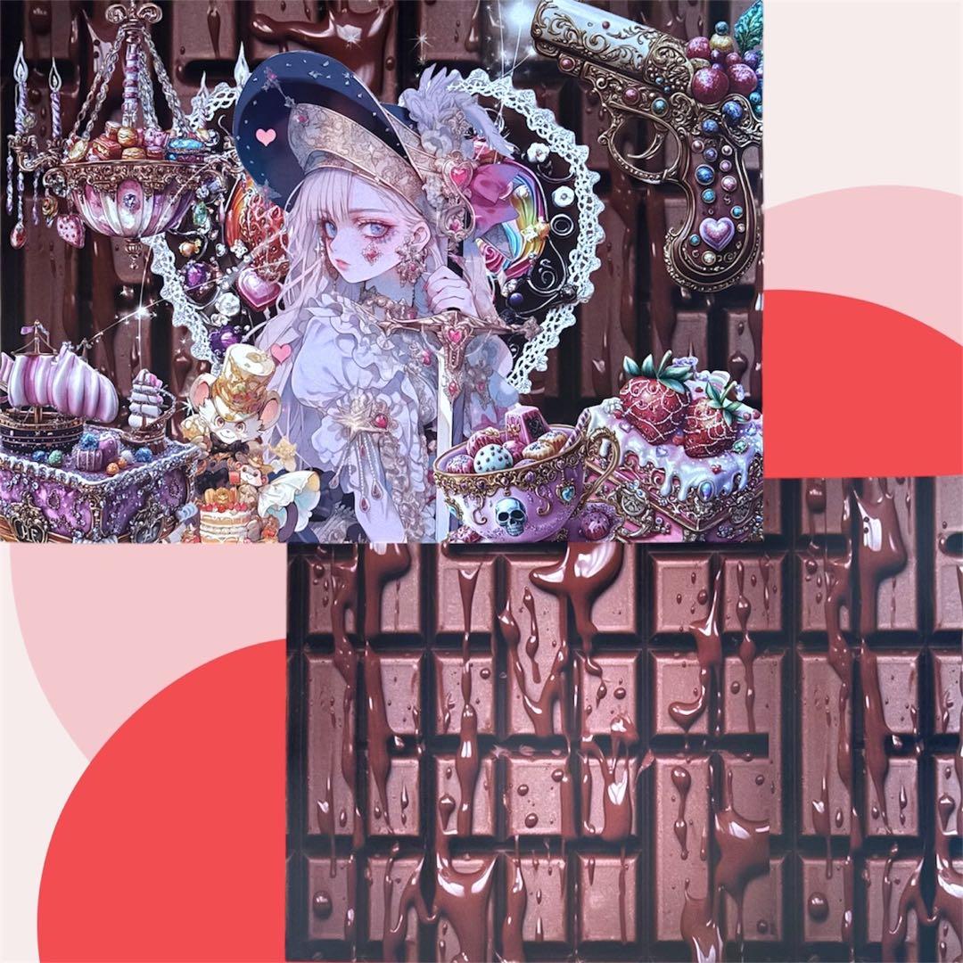 【N-5】nene様　デザインペーパー