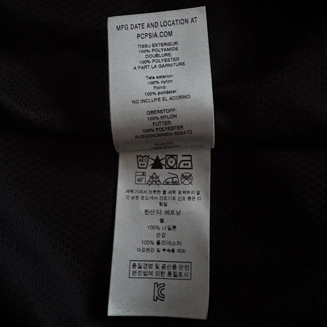 Patagonia パタゴニア バギーズジャケット M