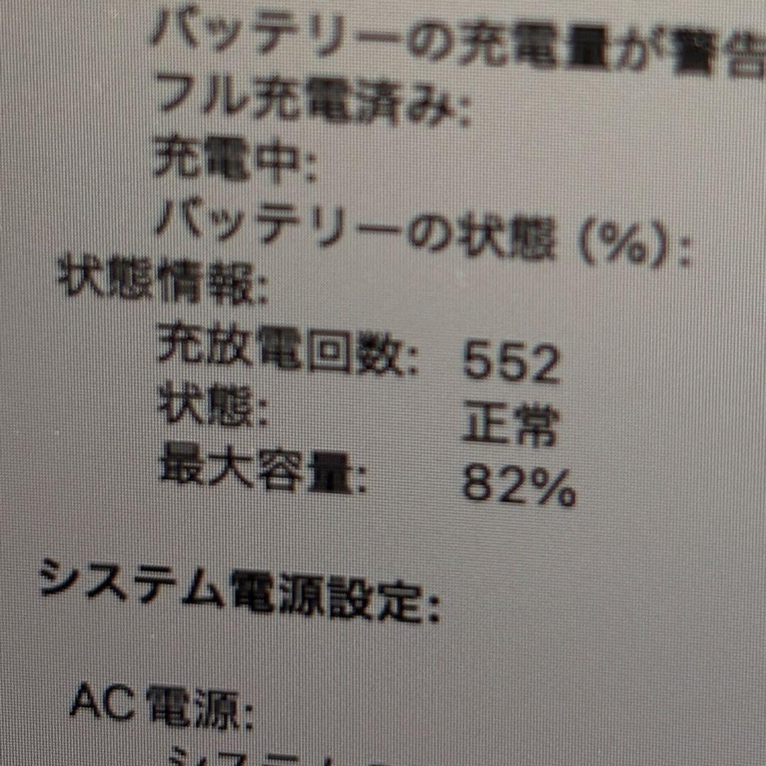 MacBook本体 Apple MacBook Air M1 2020 256GB