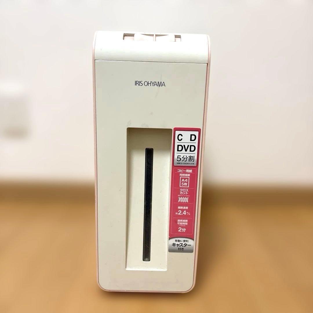 シュレッダー A4 CD DVD 動作確認済み