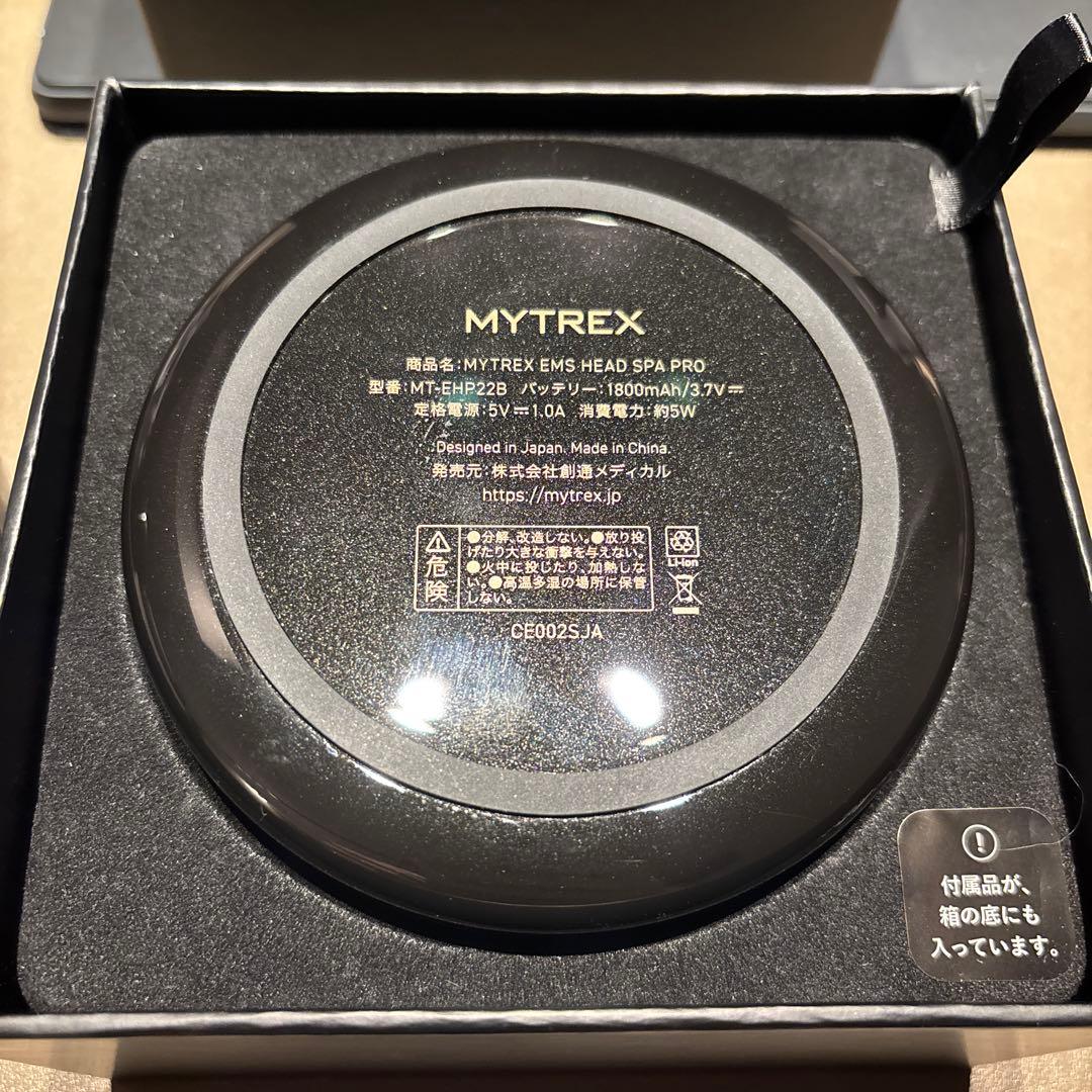MYTREX EMS HEAD SPA PRO 美顔器+未開封育毛エッセンス