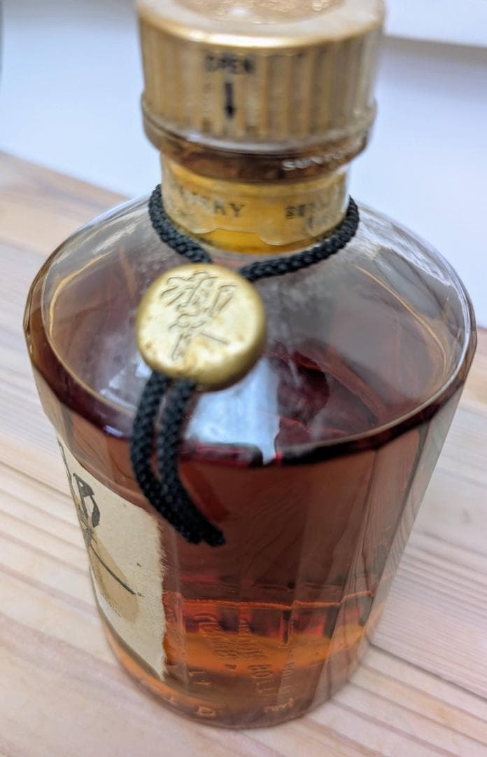 響 SH-01 ゴールドキャップ 液面良好 未開封