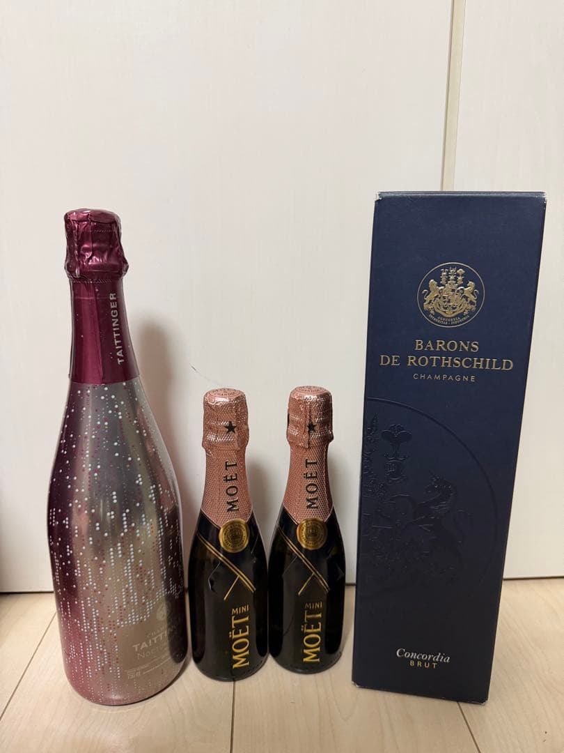 新品 大変お得な シャンパンセット