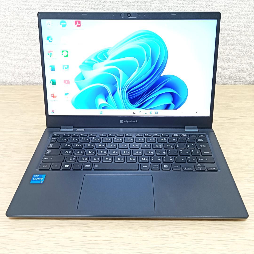 軽量✨Windows11✨i5✨16GB✨SSD✨オフィス付きノートパソコン74