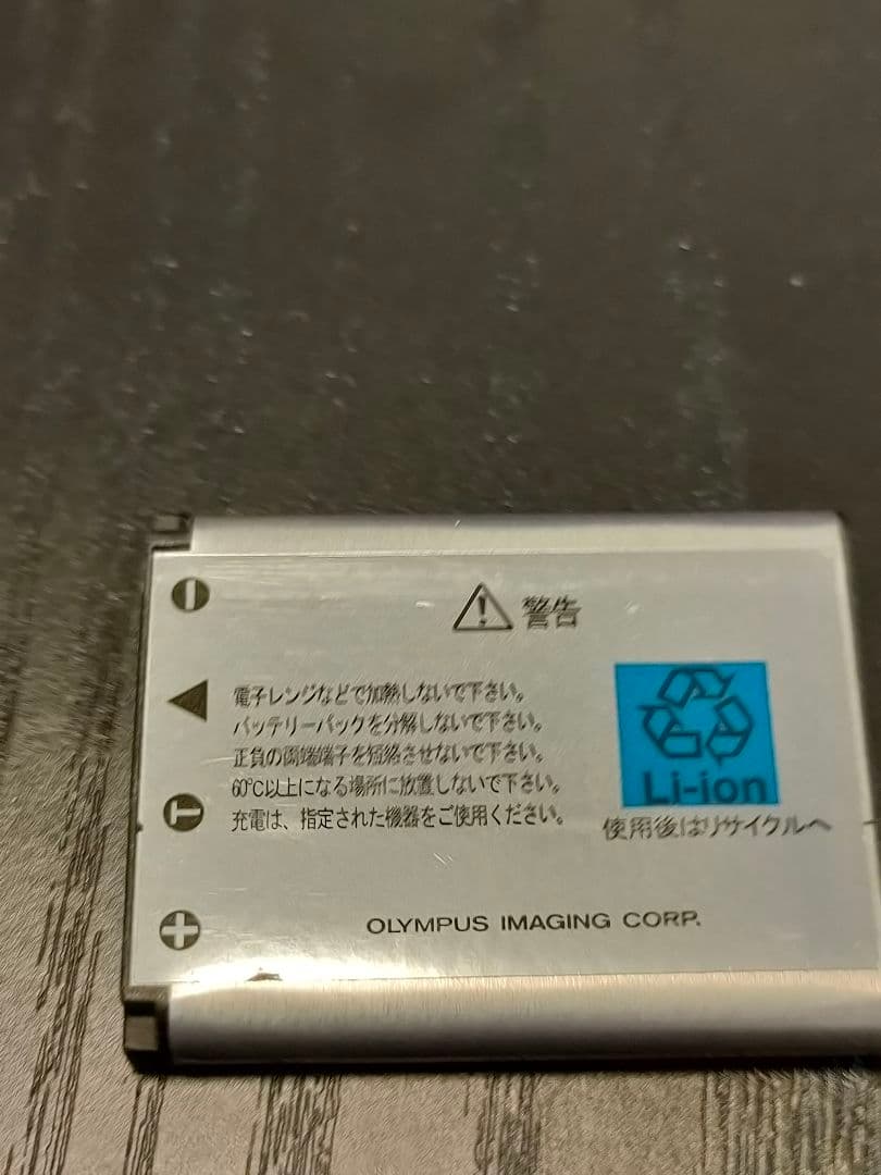 OLYMPUS CAMEDIA FE-220 シルバー 動作品 付属品付