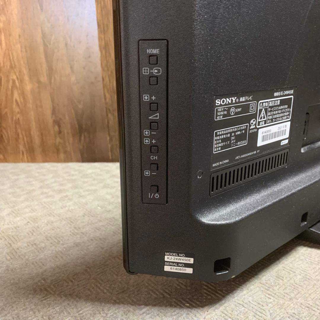 K882 SONY 液晶テレビ 2021年 KJ-24W450E