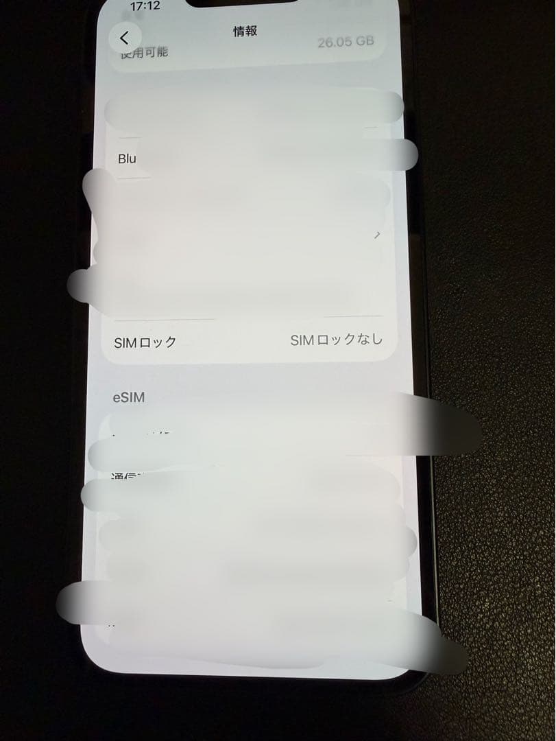 iPhone 13 128gb 本体