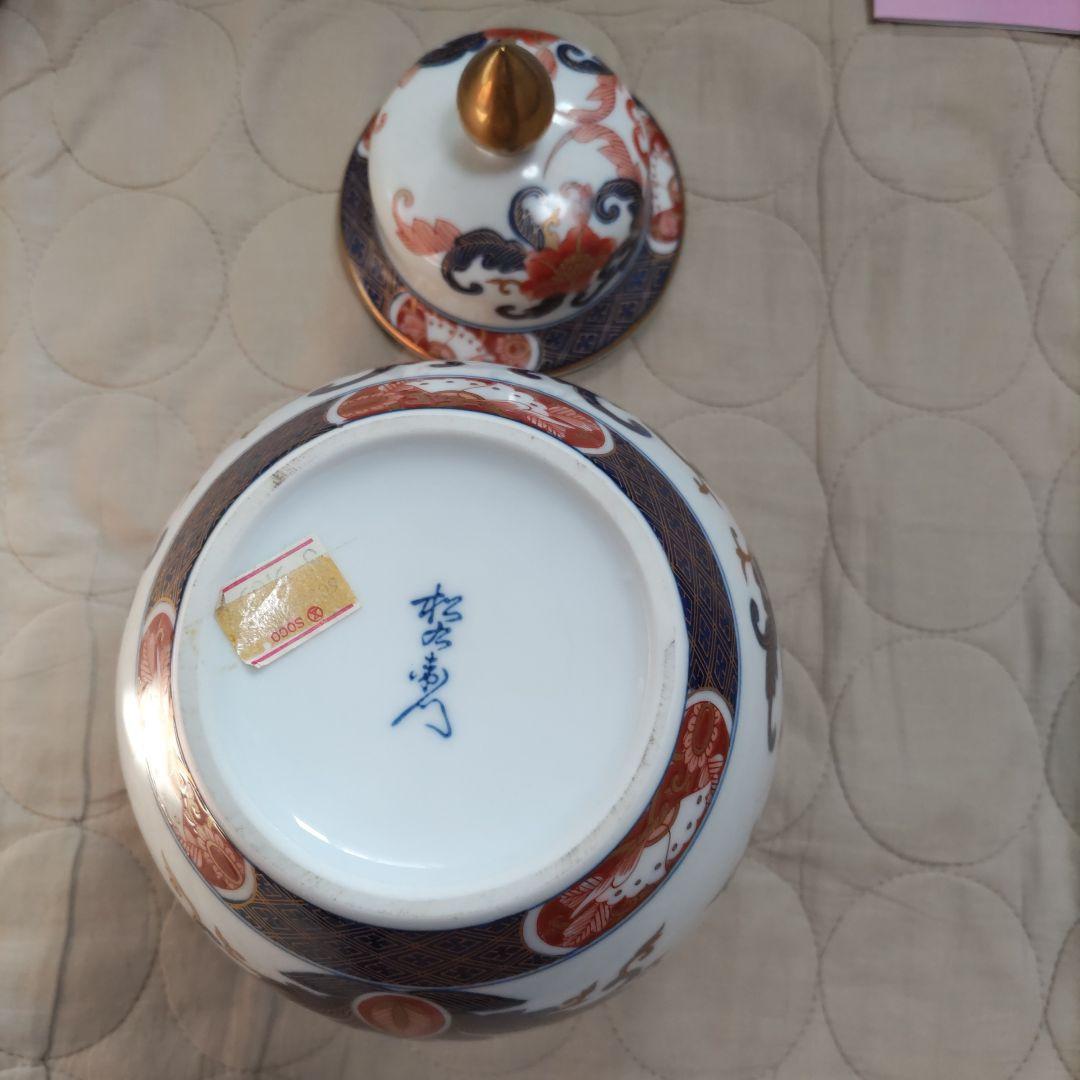 金彩錦手飾壺時計　伊万里鳳凰　大鉢色絵金彩