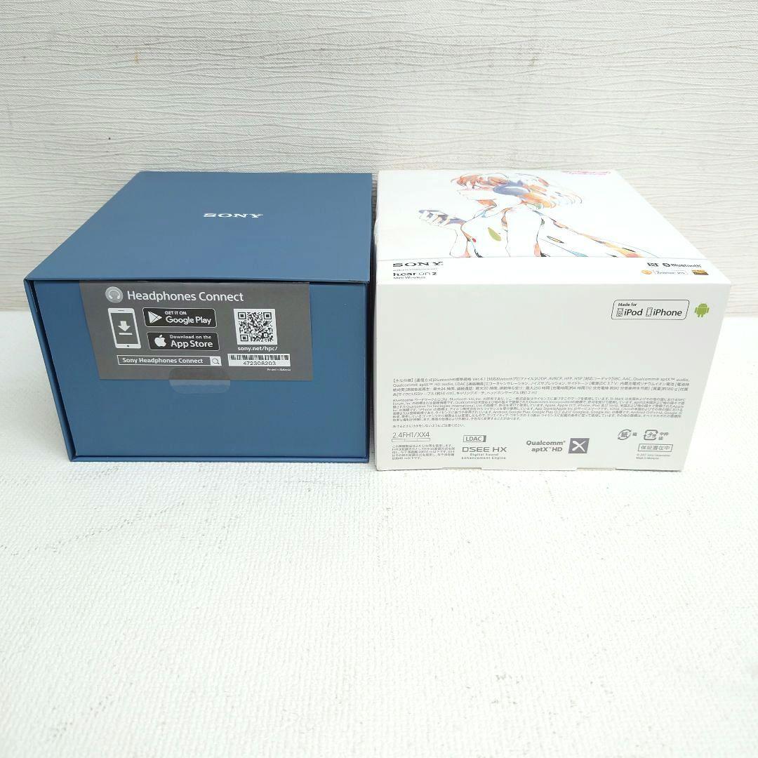 M0715N1 未使用★SONY ラブライブ ワイヤレスステレオヘッドホン