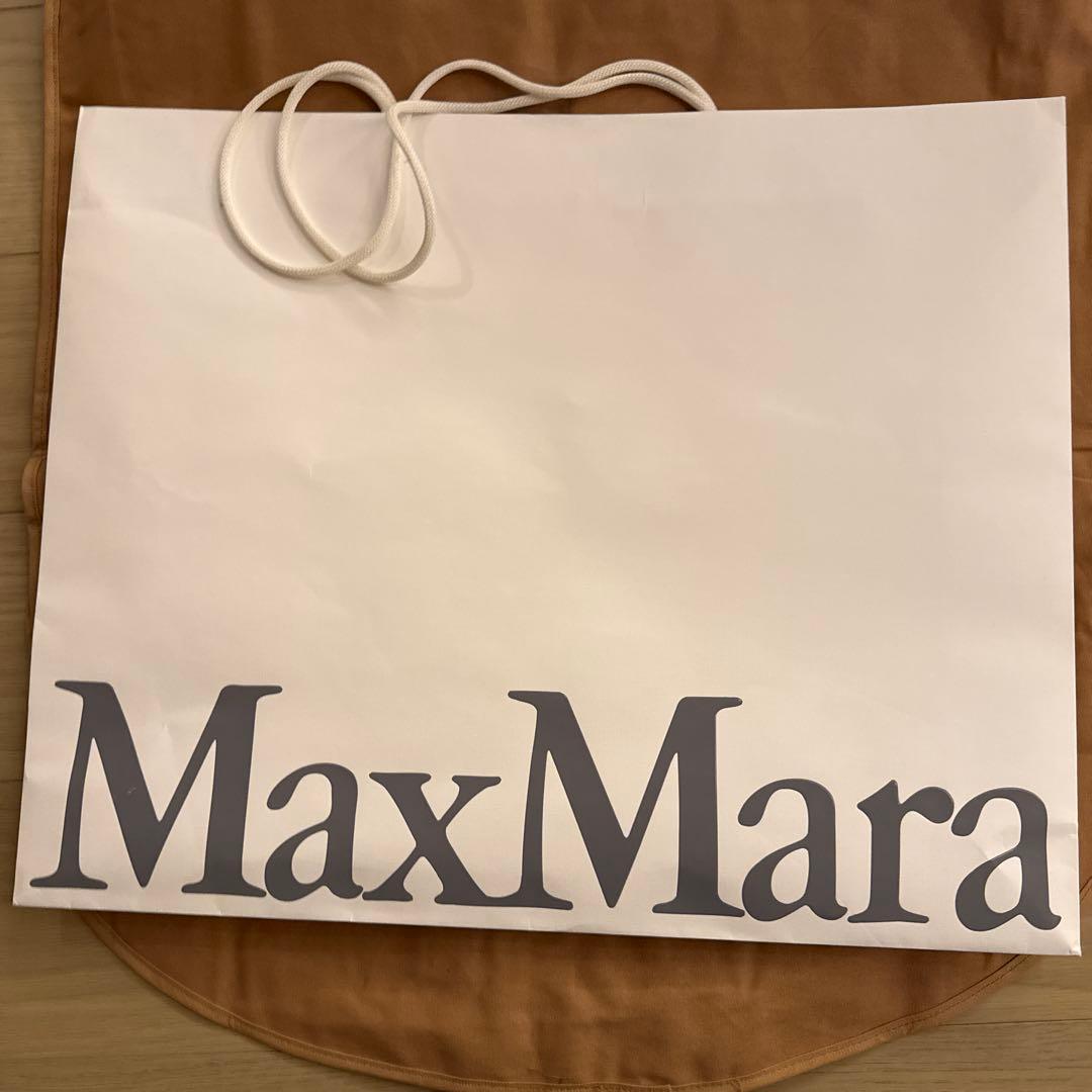 MaxMara ショッピングバッグとカバーセット※ハンガーなし