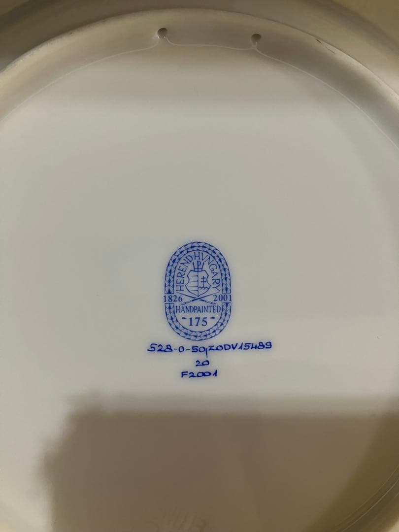 Herend Zodiac Plate 2002 馬