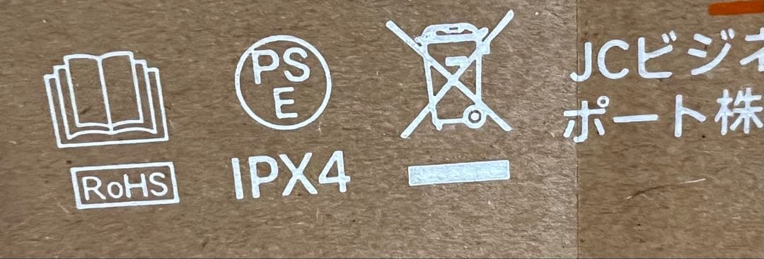 UWANT✨リンサークリーナー✨B300 強力吸引 カーペット・車内掃除 大容量