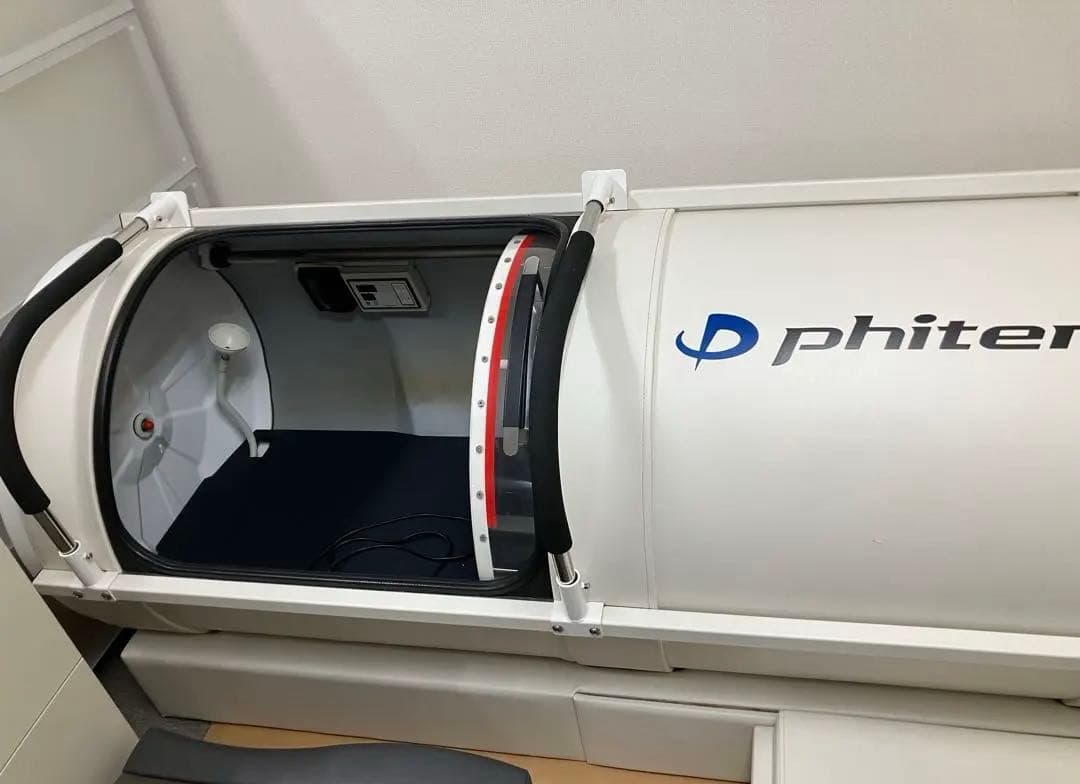 酸素カプセル　ファイテンphiten 定価380万　お値引きOK 配送応相談