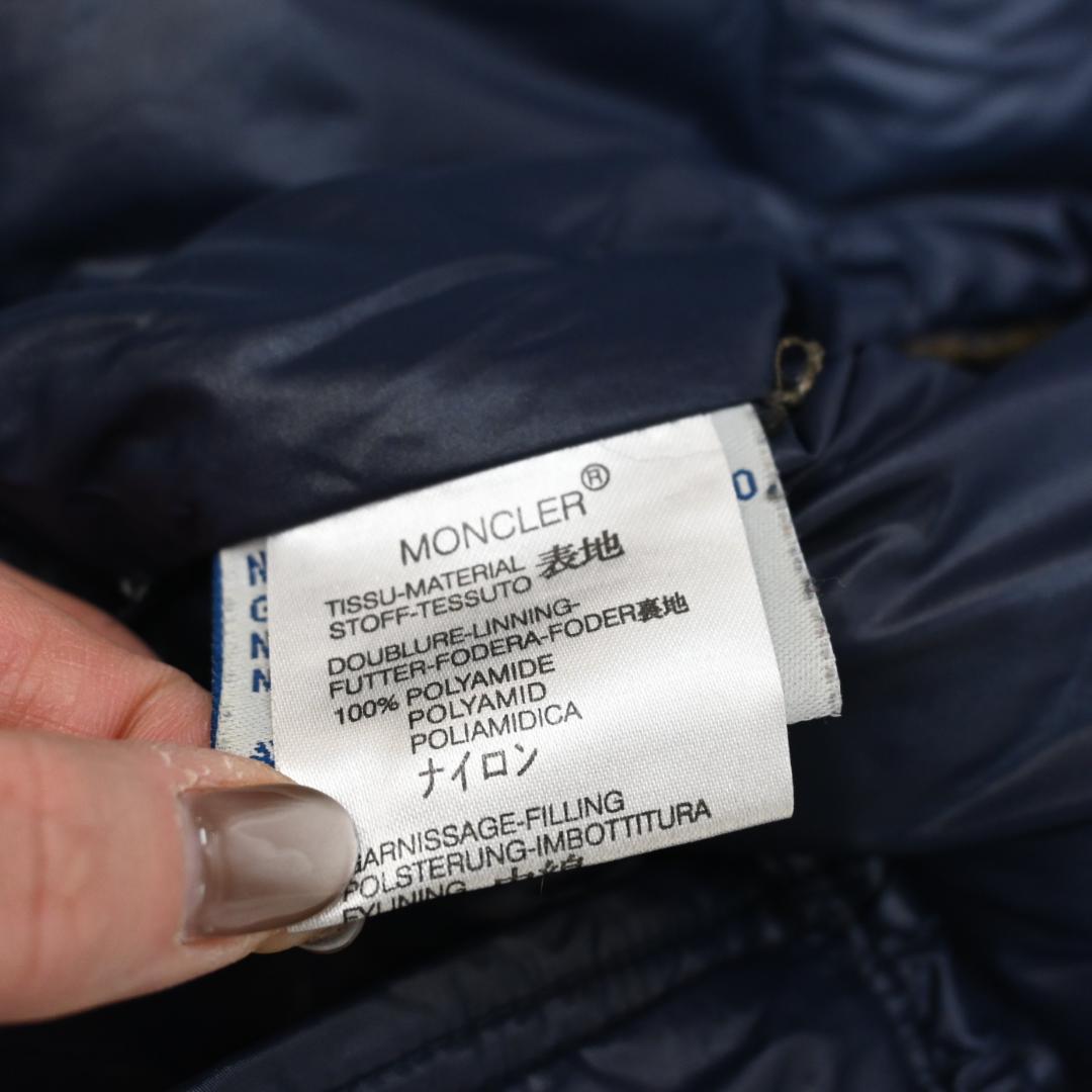 ロッテリアMONCLER ダウンジャケット　EVEREST 48165*