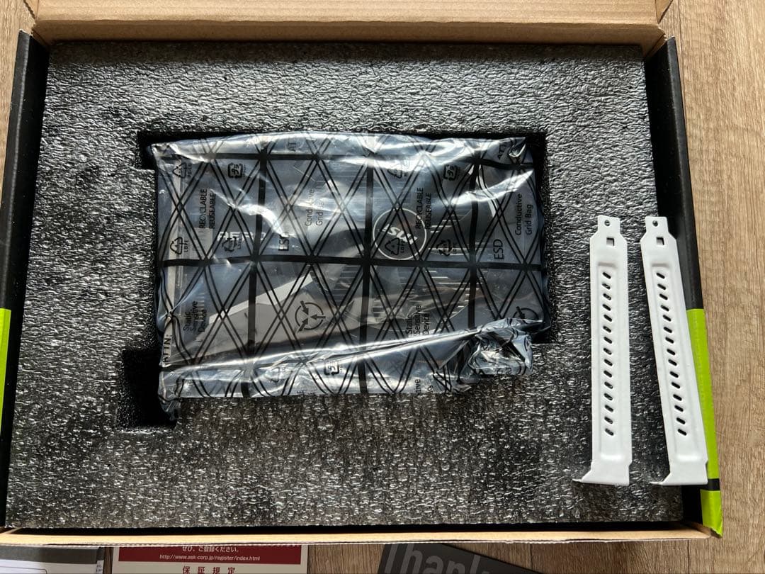 MSI AERO ITX 4GB GDDR5 GTX1650 中古品