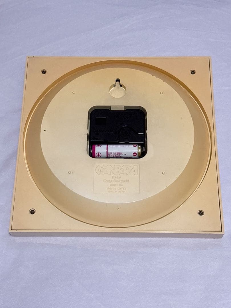 GABARA kazuo kawasaki 川崎 和男掛け時計　ウォールクロック