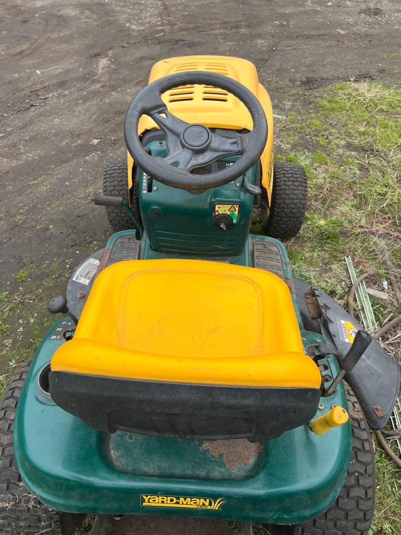 乗用草刈機 乗用型 ロータリーモア 青森県十和田市 引取限定