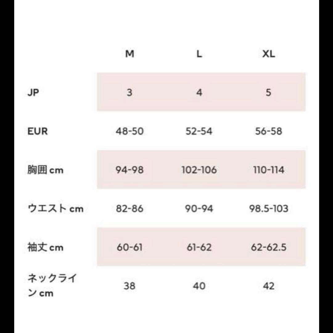 ［未使用］ H2 Heron Prestonコラボ レザースタジャン L