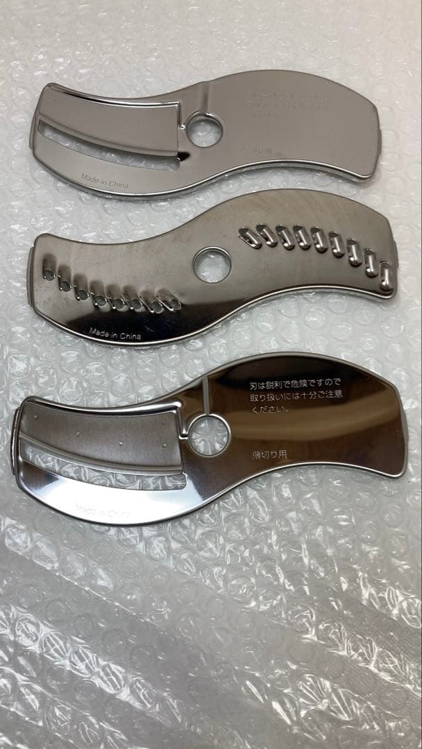 Amway アムウェイ　フードプロセッサー　E-32288-J