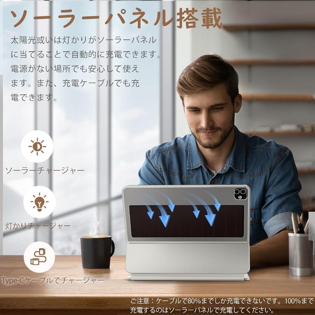 iPad Air 11インチ キーボード ケース Pro 11インチ