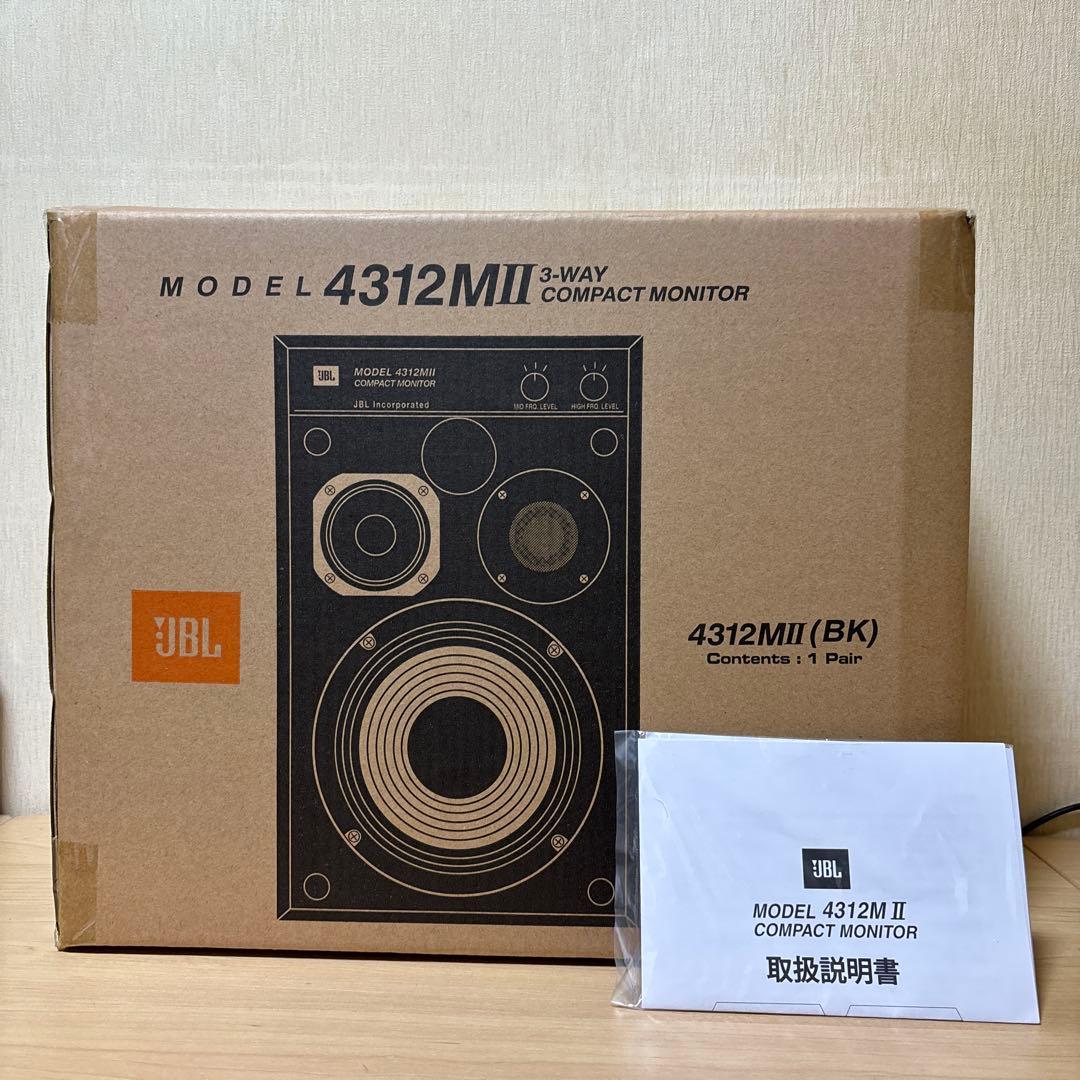 JBL 4312MII ブラック