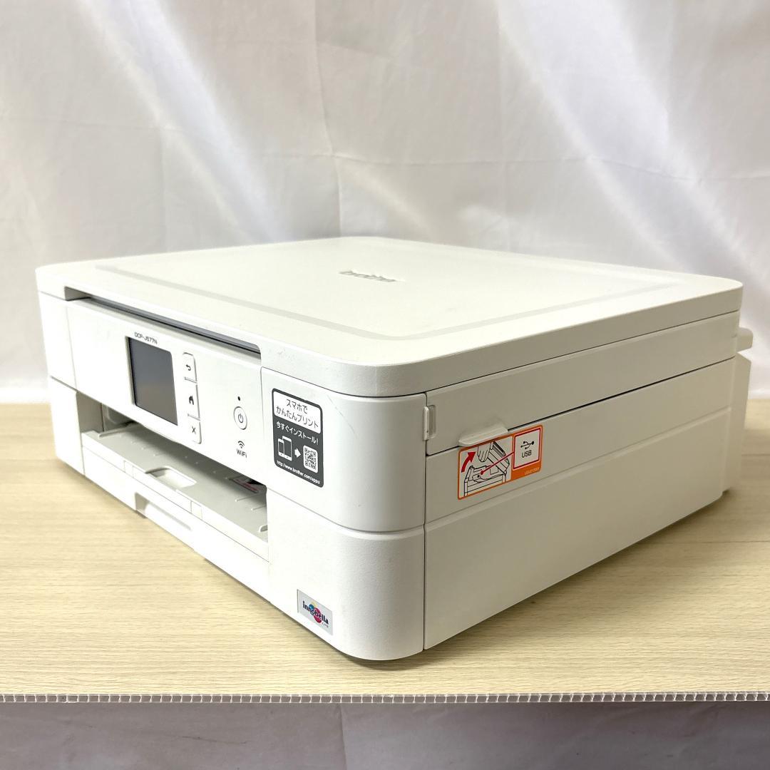 Brother ブラザー DCP-J577N インクジェットプリンター