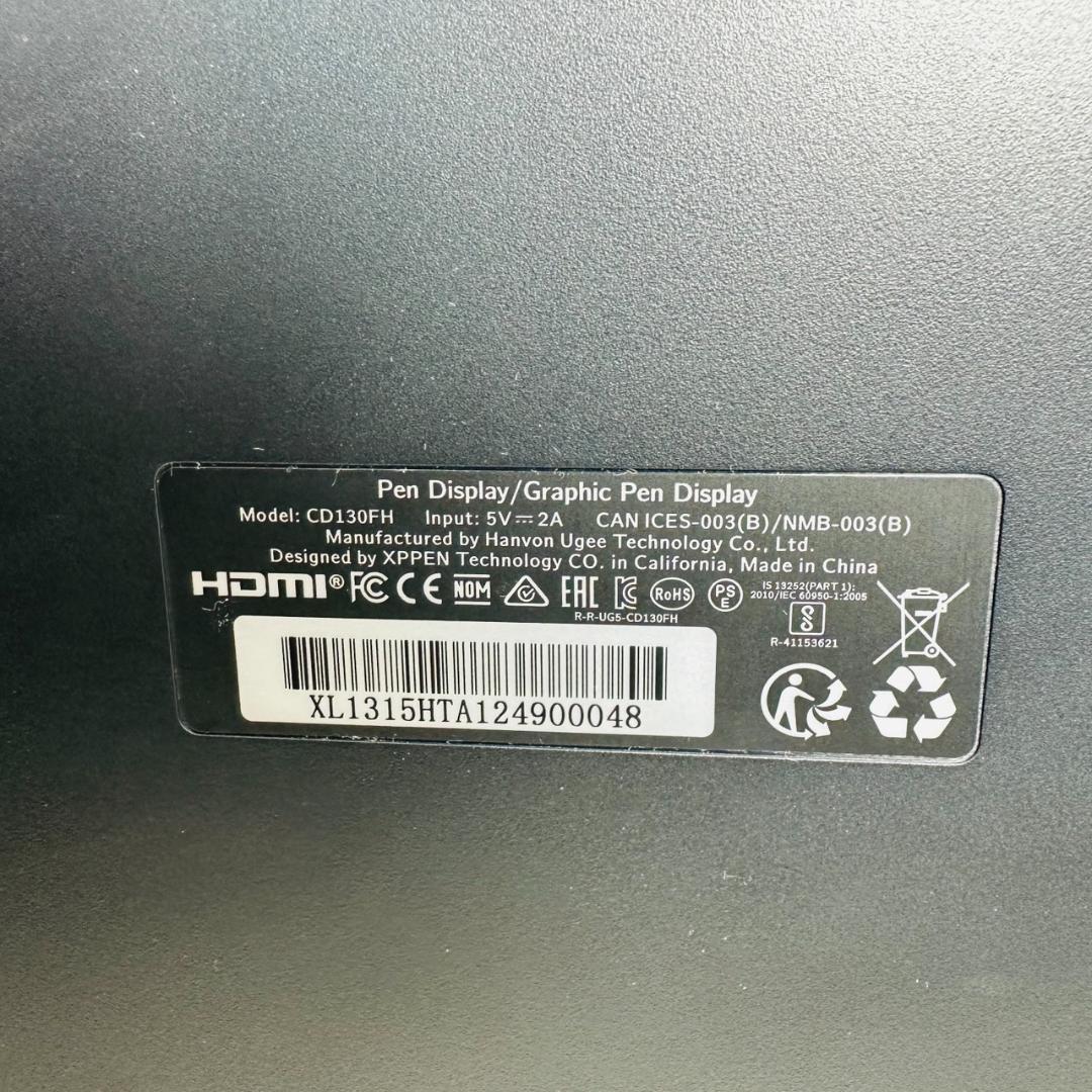 美品 XP-PEN Artist 13 Pen Display 2nd Gen