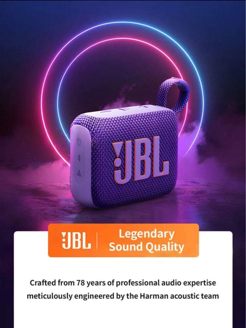 JBL Bluetooth ワイヤレススピーカー IP67パープル