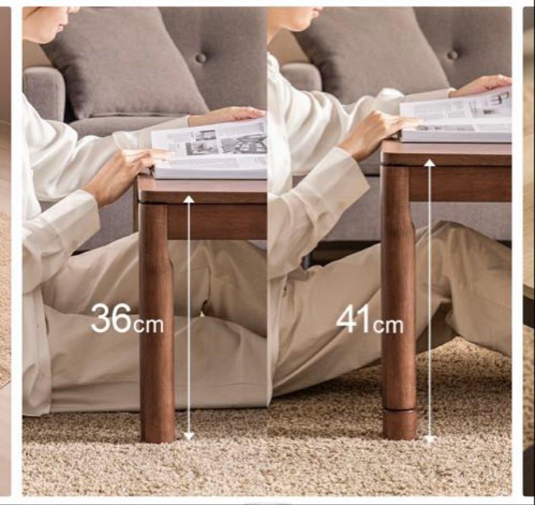 【千葉県直接引き取り限定】こたつテーブル120x80cm おまけ付き　お届け価格