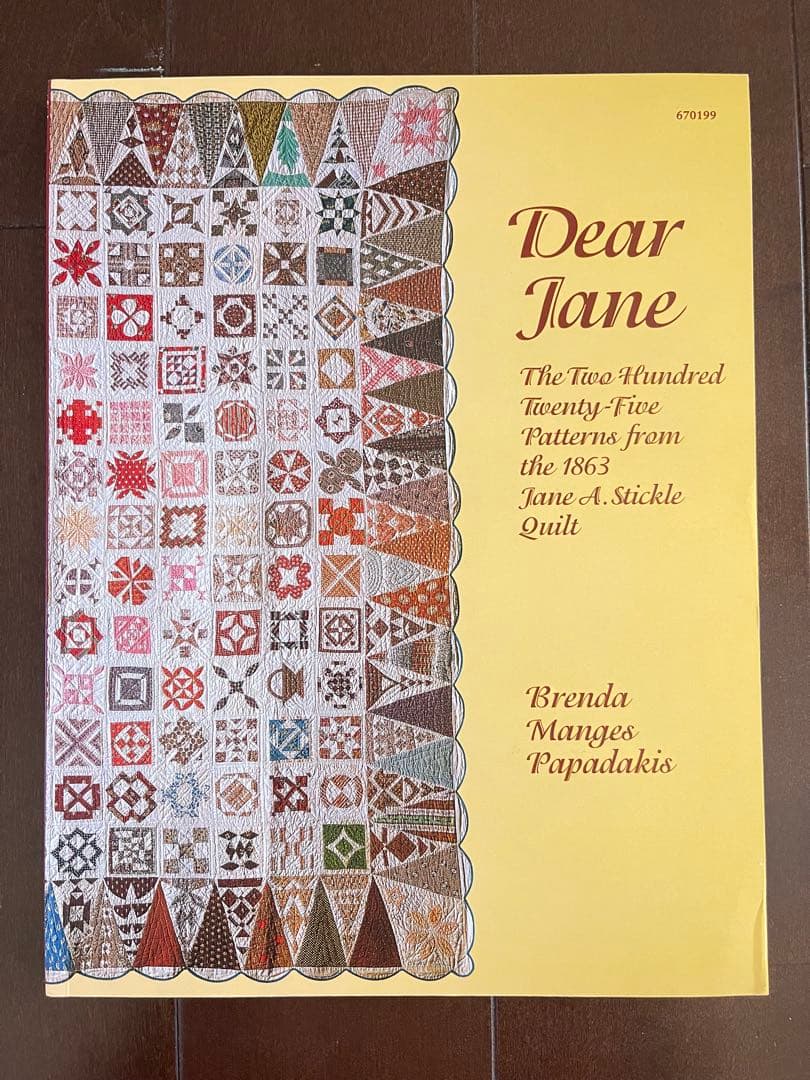 Dear Jane キルト図案集と定規セット