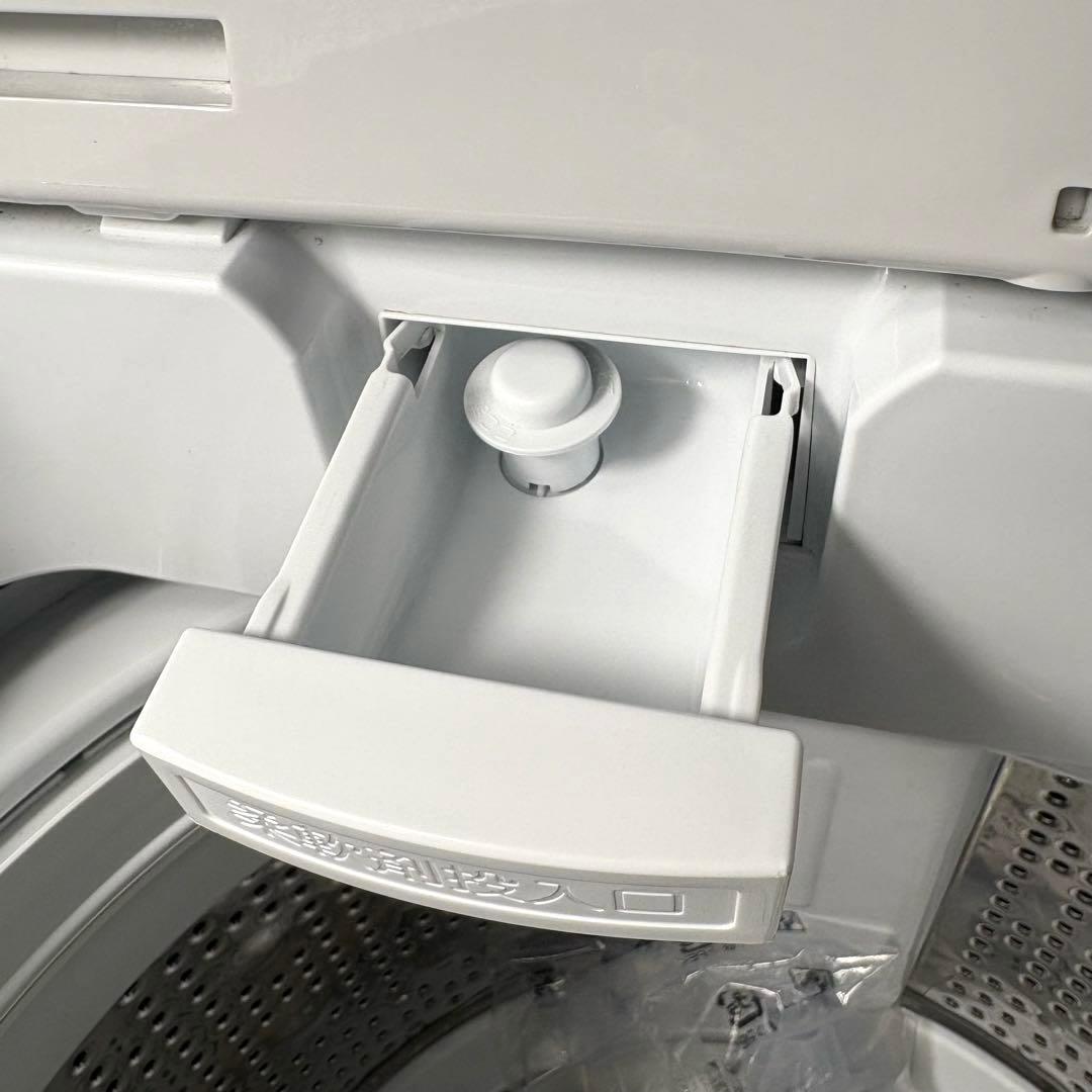 2024年製 洗濯機 一人暮らし 二人暮らし 家族利用 8kg 送料無料 日立