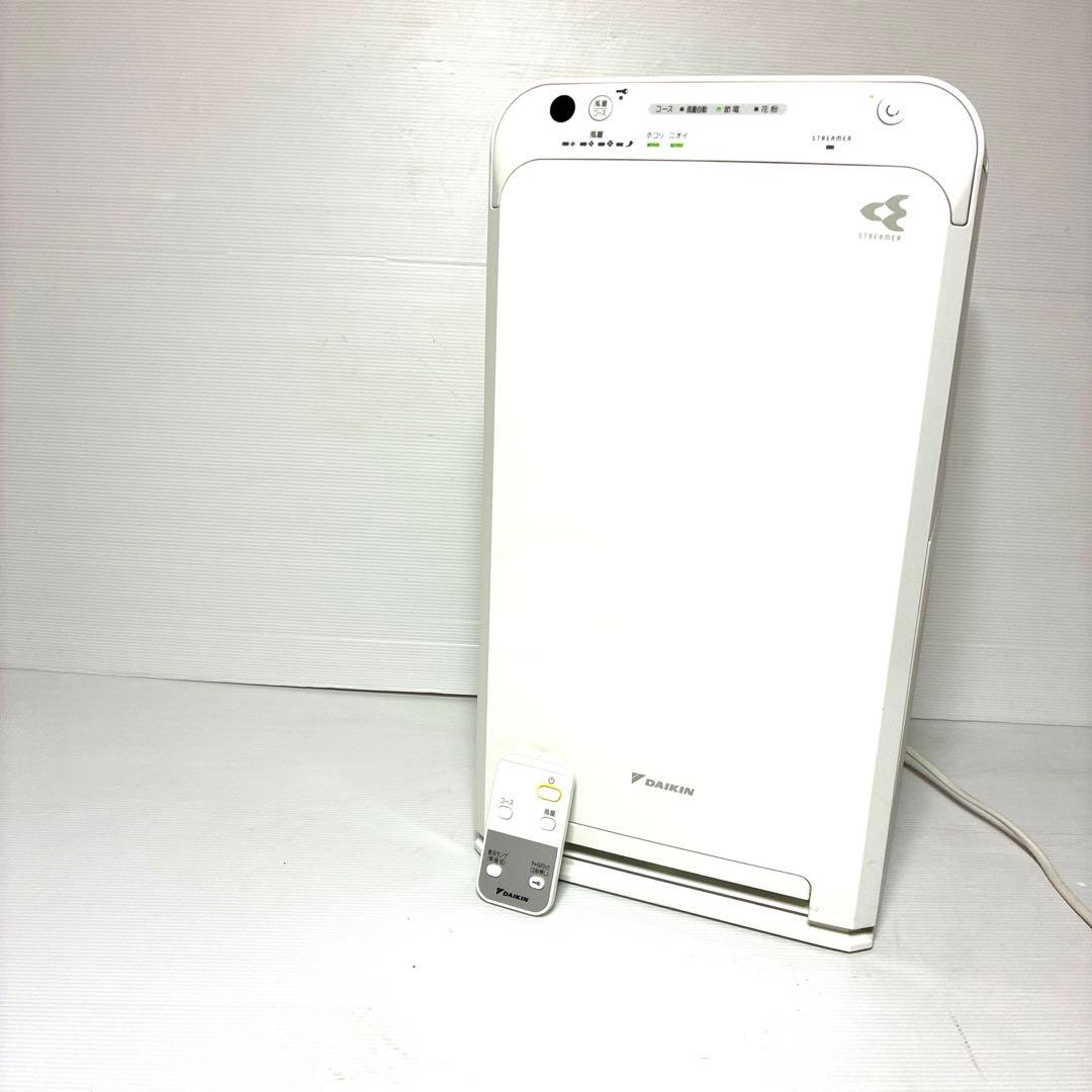 DAIKIN ストリーマ空気清浄機　MC55UKS-W