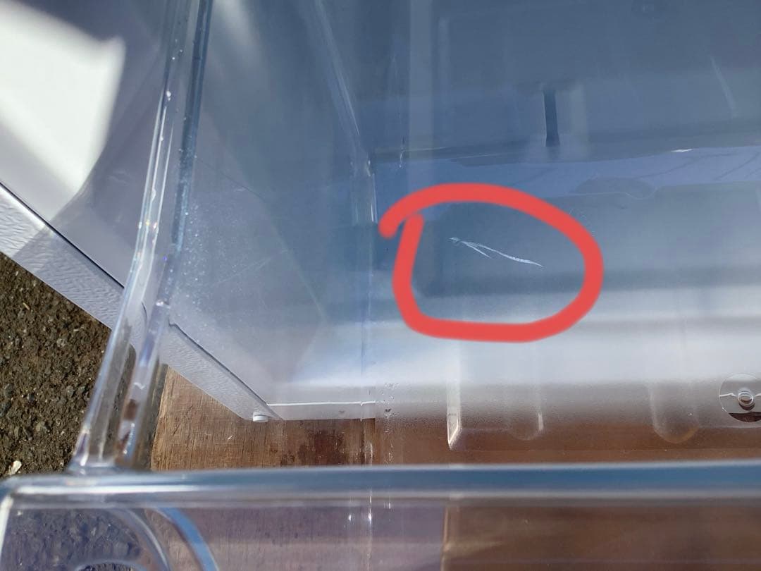 maaya ハイセンス 冷蔵庫 2022年製 HR-D1701W 175L