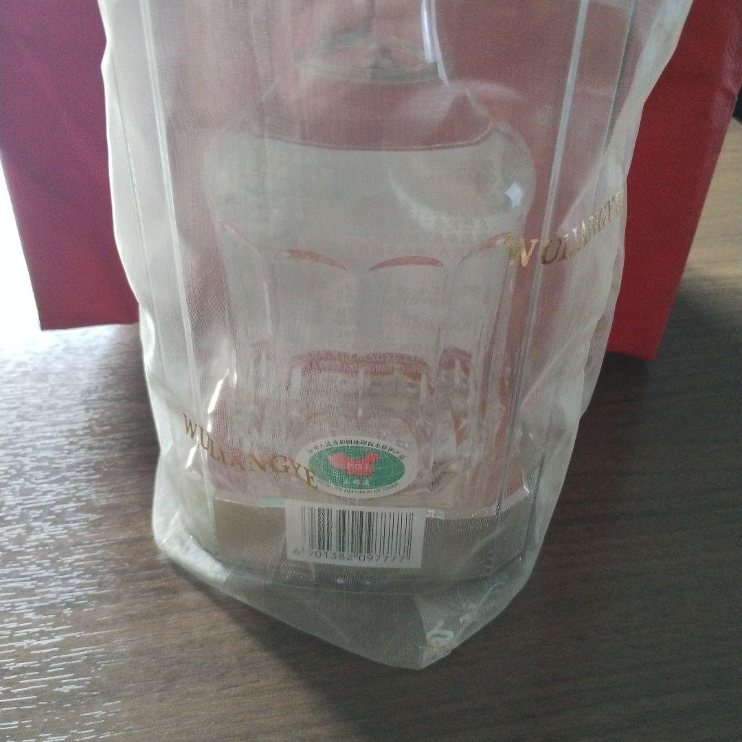 白酒　五狼液　WU LIANG YE 500ml 五粮液 52%