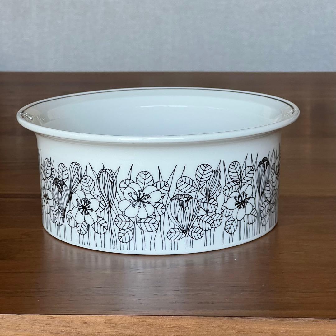 【ヴィンテージ】Krokusクロッカス 19cmボウル アラビア