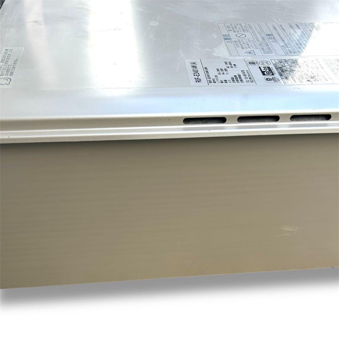 Rinnai RUF-E2401AW 高効率給湯器 壁掛け式