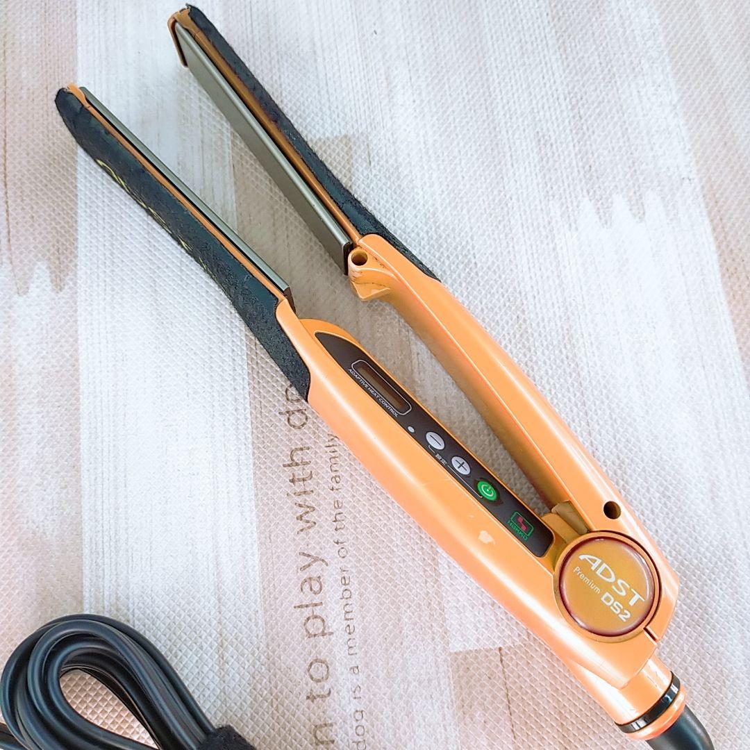 数回のみ使用○アドスト プレミアム ストレート ADST DS2