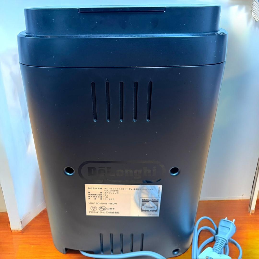 ☆良品 デロンギ ECAM29081TB マグニフィカEVO エスプレッソマシン