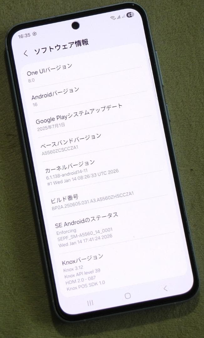 Galaxy A55 5G And16 Dual SIM Free 美品 訳あり