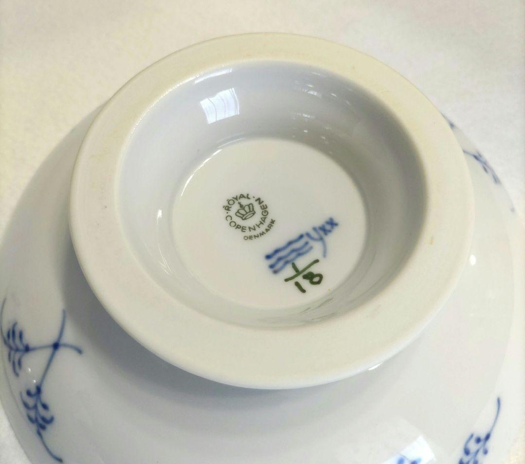 2つセット◇18デンマーク製　ロイヤルコペンハーゲン◇脚付き深皿ディーププレート