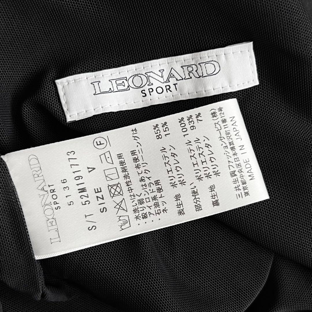 【未使用】LEONARD SPORT イージーパンツ スポーツウェア ゴルフ