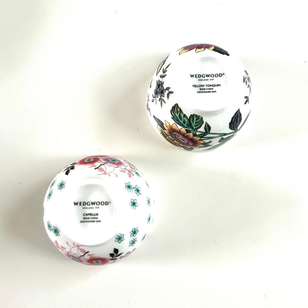 新品ウェッジウッド ワンダーラスト カメリア イエロートンキン 20cm ボウル