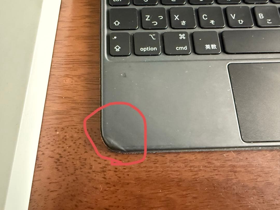 Apple iPad 用　Magic Keyboard 11インチ用