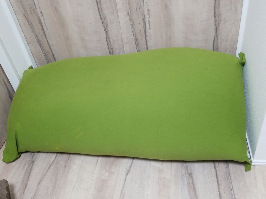 yogibo MAX カバー付き