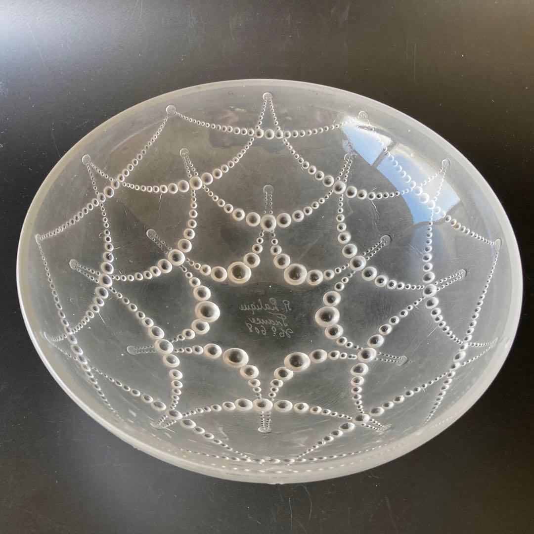 ルネ・ラリック　真珠文硝子鉢　Perles　パール　 ボウル　1925年