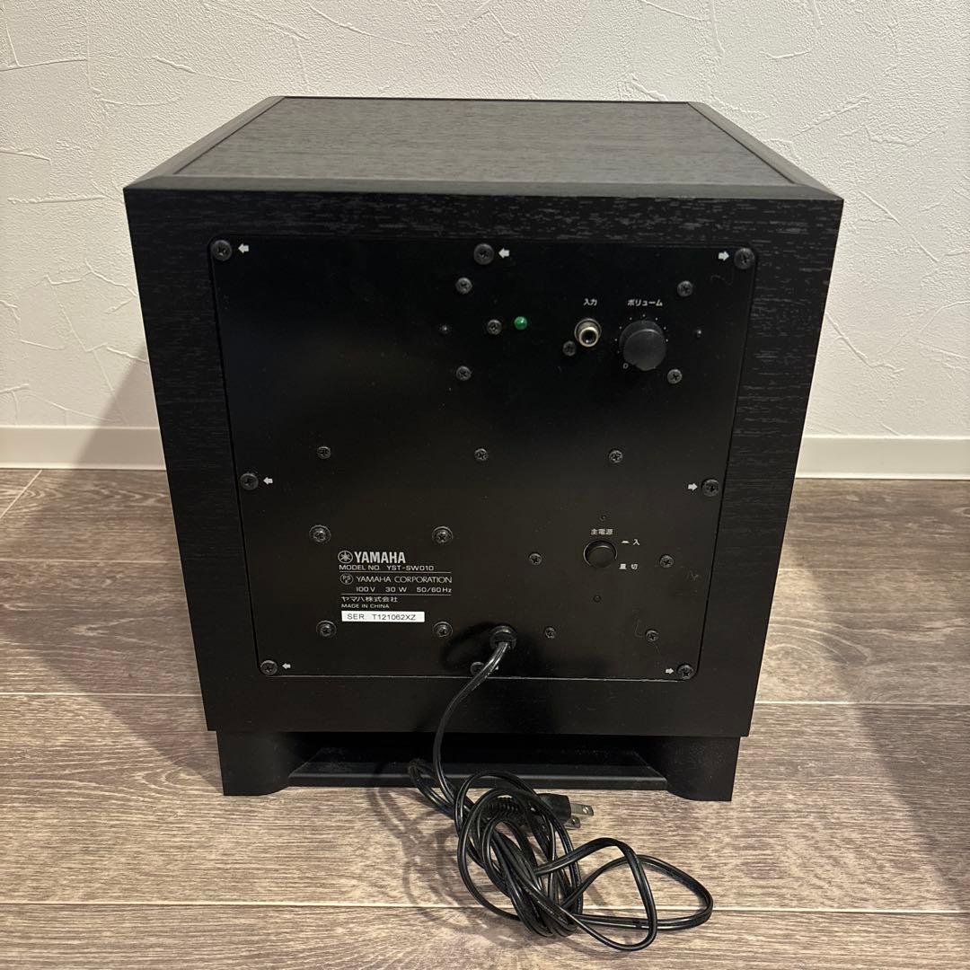 Yamaha サブウーファー YSR-SW010