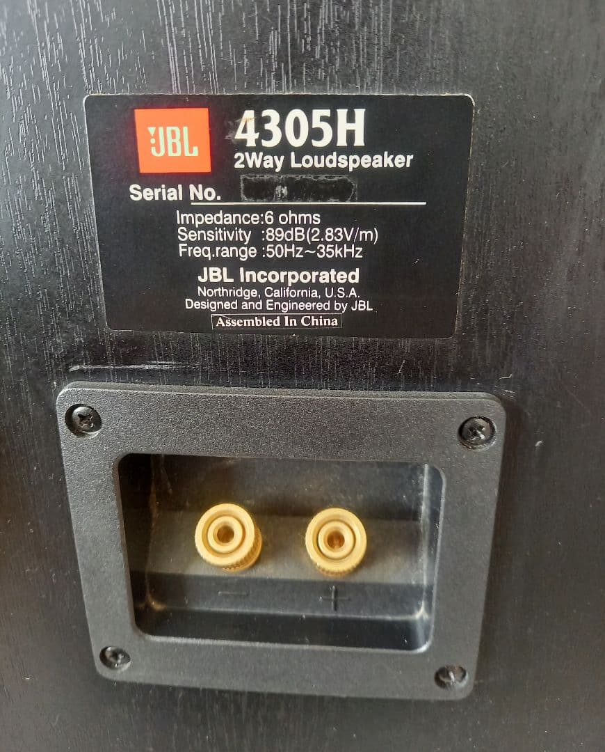 JBL 4305H 2WAY ブックシェルフ型 スピーカー最終価格