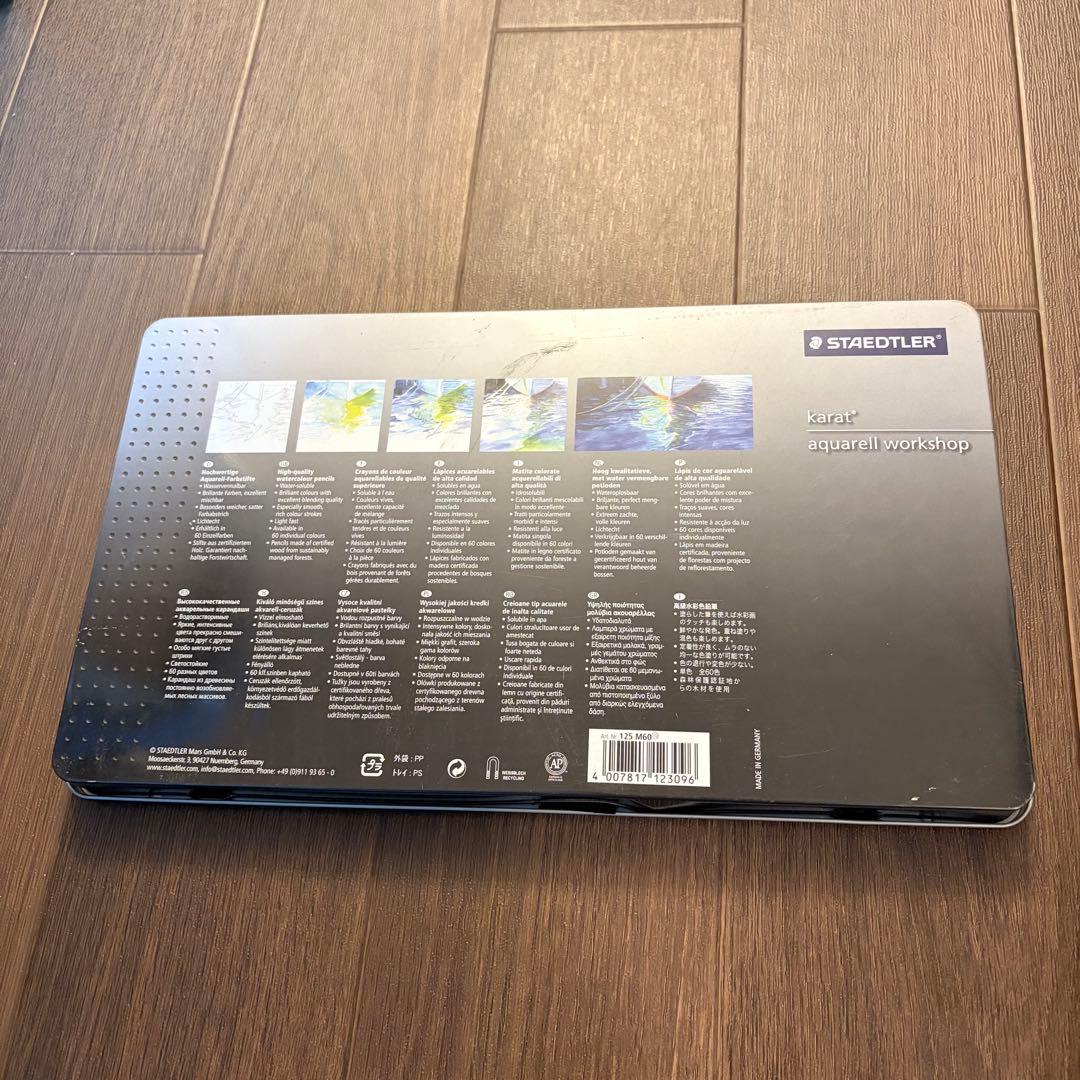 ステッドラー 水彩色鉛筆 カラトアクェレル 60色セット 缶入り 125 M60