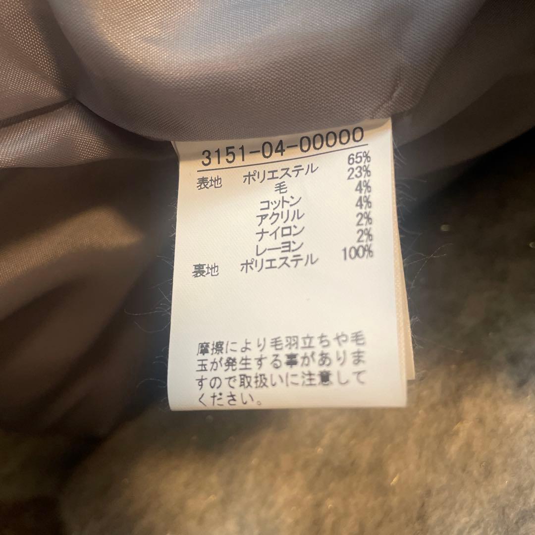 ラメシャギーPコート