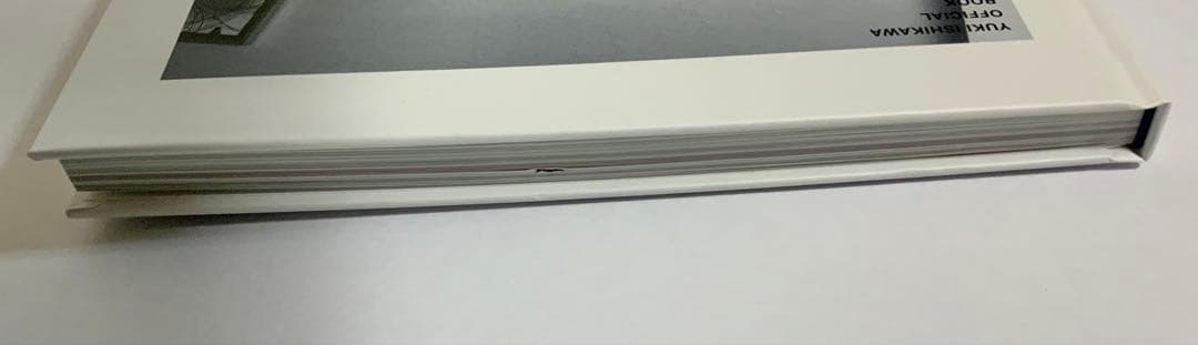 石川祐希「14 quattordici」 OFFICIAL BOOK 写真集